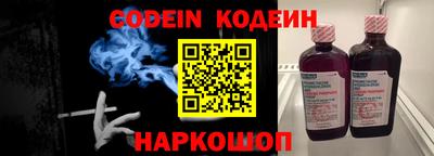 каннабис Ликино-Дулёво