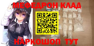 каннабис Ликино-Дулёво