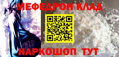 каннабис Ликино-Дулёво