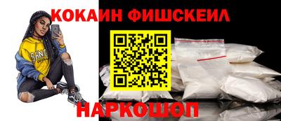 стафф Лесосибирск