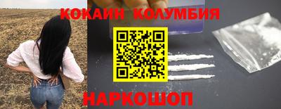каннабис Ликино-Дулёво