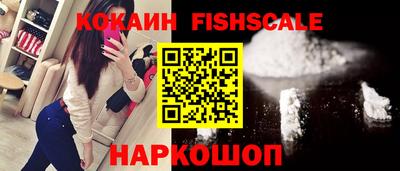 каннабис Ликино-Дулёво