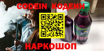каннабис Ликино-Дулёво