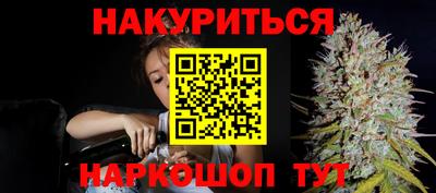 стафф Лесосибирск