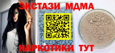 спиды Ливны
