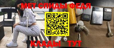 каннабис Ликино-Дулёво