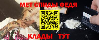 стафф Лесосибирск
