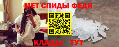 стафф Лесосибирск