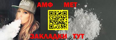 каннабис Ликино-Дулёво