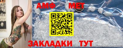 стафф Лесосибирск