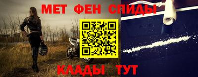 стафф Лесосибирск
