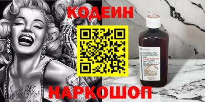 каннабис Ликино-Дулёво
